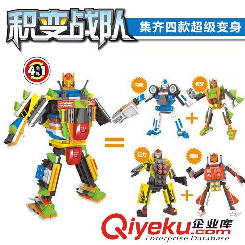 積木玩具 批發(fā)新型兒童益智玩具200pcs帶軸雪花片 積木 塑料 拼插 廠家直銷(xiāo)
