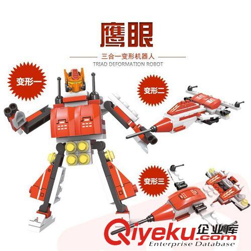 積木玩具 積木新品4合1變形車機器人拼裝積木閃電巨力鋼牙魔眼原始圖片3