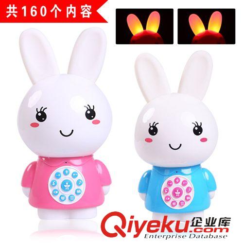 早教故事機(jī) 歐銳月亮故事機(jī)益智早教學(xué)習(xí)機(jī)唐詩(shī)嬰幼兒?jiǎn)⒚蔁徜N玩具 陶寶熱銷