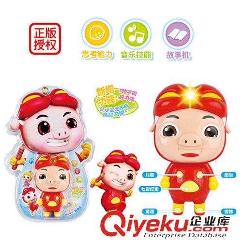 早教故事機 兒童正版授權(quán)阿貍早教機 阿桃早教機 故事機 嬰幼兒益智啟蒙玩具