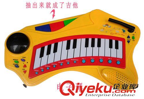 音樂玩具 玩具吉他/燈光音樂3合1折疊吉他/電子琴/手拍鼓可調(diào)快慢大小聲原始圖片3