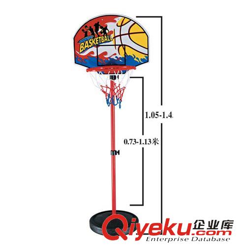 夏天玩具 戶外體育籃球框 兒童籃球架可升降帶鐵架筐配籃球打氣筒高1.45米