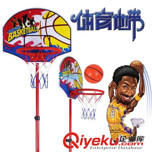 夏天玩具 戶外體育籃球框 兒童籃球架可升降帶鐵架筐配籃球打氣筒高1.45米