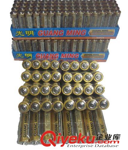 小夜燈 七彩小夜燈專用紐扣電子 發光玩具專用5號 7號電池批發