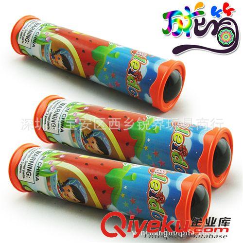 萬花筒 兒童早教玩具批發(fā)幼兒園禮品 大號(hào)實(shí)景魔幻萬花筒 趣味反射大視野原始圖片3