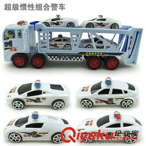 車模型 兒童益智玩具 水槍中號水槍批發(fā)沙灘戲水玩具 寶寶一起打水仗