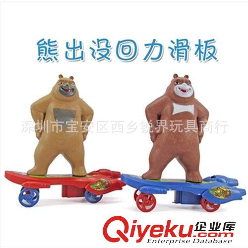 車模型 央視熱播熊出沒 熊大 熊二滑板車回力車批發(fā) 熊出沒滑板車批發(fā)42原始圖片2
