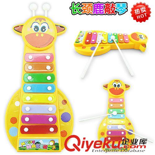 其他嬰幼兒教具 兒童玩具批發(fā)吉他 智力長勁鹿敲琴 八音敲琴 190原始圖片3