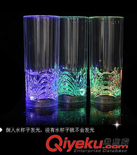 杯子 發(fā)光小酒杯 創(chuàng)意七彩酒杯 酒吧ktv必備 新奇特禮品