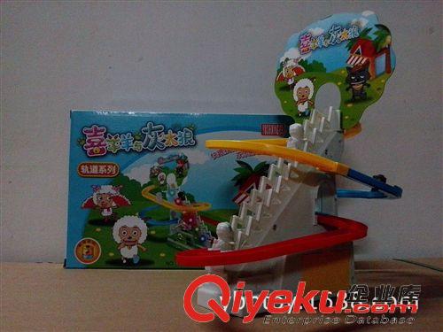 電動(dòng)玩具 卡通軌道滑滑梯原始圖片3