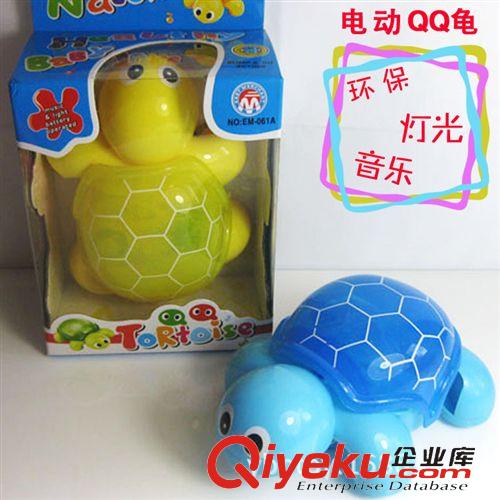 電動(dòng)玩具 卡通軌道滑滑梯