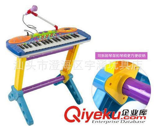 樂器 混批多功能兒童鋼琴37鍵 樂器電子琴3715 小音樂家 玩具禮物原始圖片2