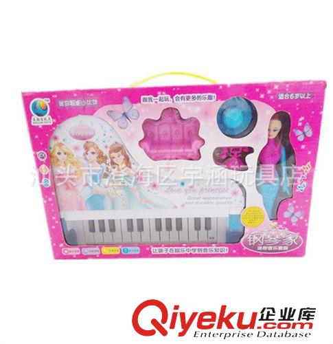 樂器 混批 幼教動感鼓 兒童幼兒手拍鼓 講故事三字經古詩 兒童早教玩具