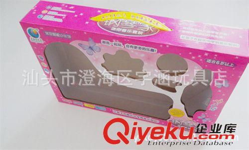 樂器 混批 14鍵智能鋼琴組合套裝 兒童鋼琴兒童電子琴 帶支架 禮物原始圖片2