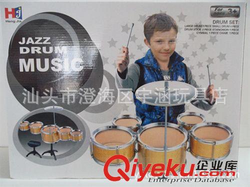 樂器 混批 新俞興 益智樂園 3D燈光動感拍拍鼓 歡樂嬰幼兒 音樂玩具