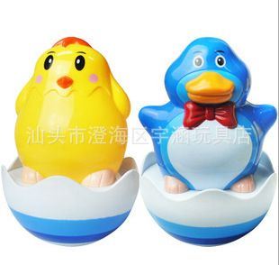 搖鈴,嬰幼兒系列 貝樂康 益智玩具 混批 水陸兩用 嬰兒玩具 可愛不倒翁101-1/101-2原始圖片3