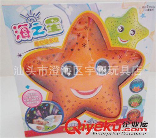 搖鈴,嬰幼兒系列 嬰兒玩具搖鈴 混批 4件套 多彩益智搖鈴 嬰幼兒手拍鈴益智玩具
