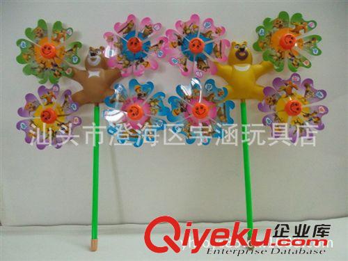 夏天玩具 混批風車玩具 風車三款圖案混裝 熱銷款式 秋天春天熱賣 風動玩具原始圖片2