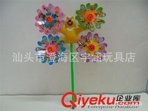 夏天玩具 混批風車玩具 風車三款圖案混裝 熱銷款式 秋天春天熱賣 風動玩具原始圖片3