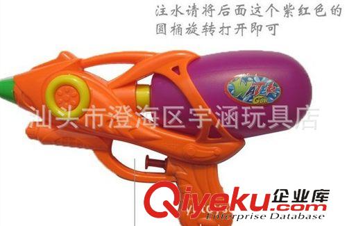 夏天玩具 小額混批 26CM水槍 新款夏天兒童水槍玩具  海邊戲水玩具必備原始圖片2
