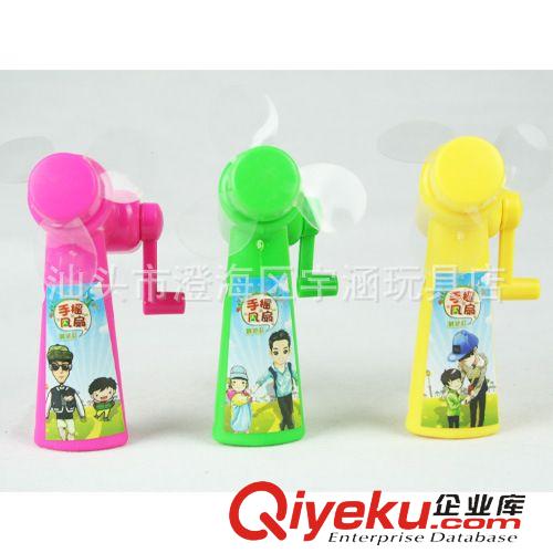 適合做小禮品 地?cái)?環(huán)保手動(dòng)小風(fēng)扇 手搖風(fēng)扇 學(xué)生便攜迷你不用電池批發(fā)熱賣原始圖片3