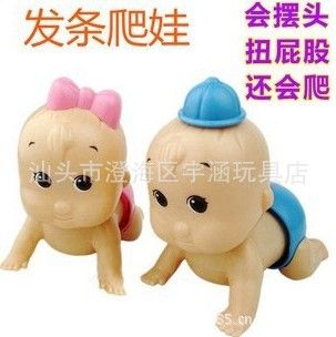 適合做小禮品 混批 散裝磁性磁力 兒童釣魚(yú)玩具 雙面魚(yú) 戲水釣魚(yú)玩具