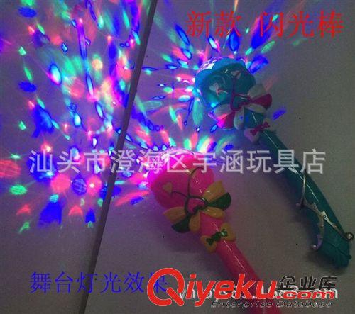 適合做小禮品 閃光音樂投影蓮花棒 閃光魔法棒 熱銷七彩投影閃光花棒 女孩禮品原始圖片2