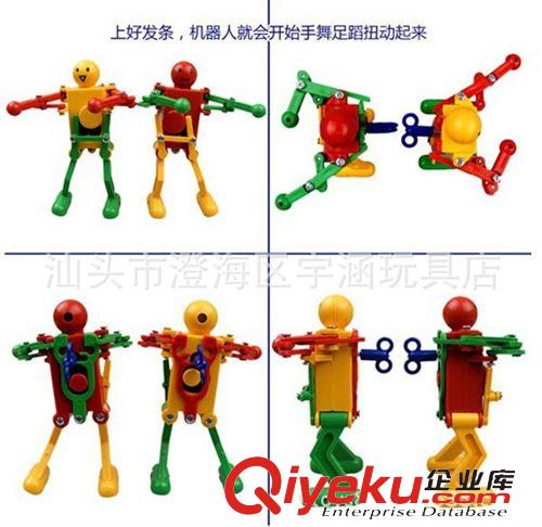 地攤熱賣 混批 上鏈玩具 上鏈跳舞機器人 益智發(fā)條玩具 幼兒園小禮品原始圖片2