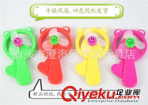 地?cái)偀豳u 混批帶香味迷你彩燈電動(dòng)風(fēng)扇 裝電池多角度轉(zhuǎn)動(dòng)風(fēng)扇 夏日熱賣必備