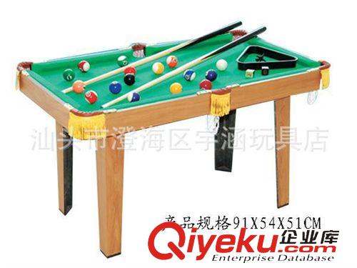 親子游戲 超可愛兒童專用羽毛球拍 適合室內(nèi)外 幼兒園小朋友禮品 廠價直銷