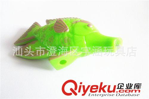 過(guò)家家玩具 廠價(jià)直銷  益智釣魚玩具 多款散裝磁性塑料釣魚 兒童公園流行暢銷