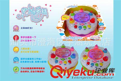 過家家玩具 混批 益智玩具 套裝爵士鼓 架子鼓 手敲鼓 兒童敲擊樂器組事