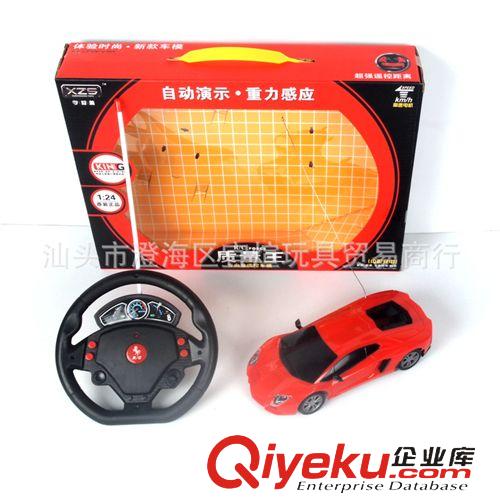 混批專區 新款1:24蘭博基尼LP700仿真重力感應遙控車 車模型中的gd精品原始圖片3