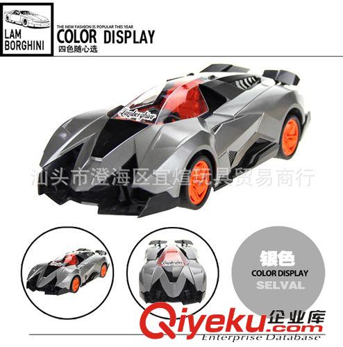 混批專區(qū) 廠家直銷第6代新款1:14蘭博基尼【自私】概念跑車 方向盤(pán)遙控車原始圖片3