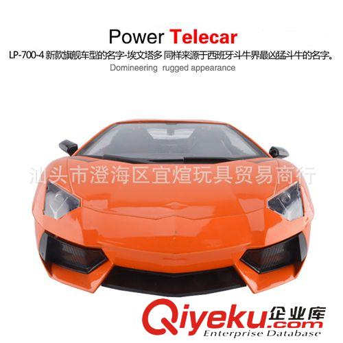 混批專區(qū) 【火拼熱賣】新款1:10蘭博基尼8通搖桿仿真LP700遙控車原始圖片2