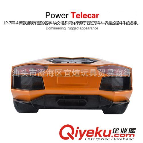 混批專區(qū) 【火拼熱賣】新款1:10蘭博基尼8通搖桿仿真LP700遙控車原始圖片3