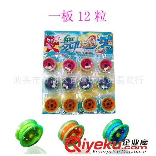 混批專區(qū) 熱銷 合金悠悠鐵 球16個莊 溜溜 球 批發(fā) AD0041295