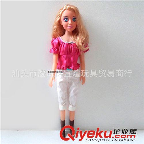 芭芘.娃娃.公仔玩具 32寸大芭比帶音樂(lè)芭比娃娃芭芘娃娃美少女芭比夢(mèng)幻公主女孩玩具原始圖片3