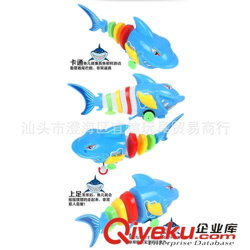 上鏈玩具 廠家直銷 卡通可愛創(chuàng)意新奇特上鏈搖擺鯊魚尾巴會動的發(fā)條玩具魚原始圖片2