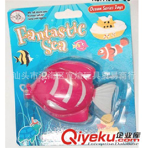 夏天玩具 熱銷 拉線魚游水系列鯨魚玩具批發 AD022036