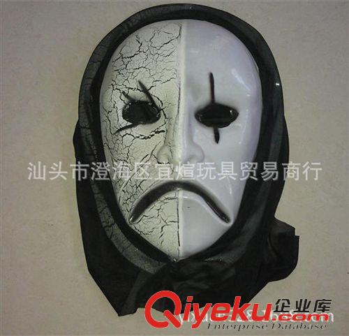 節日.面具.服飾.口哨，喇叭.錘打玩具等 骷髏面具萬圣節鬼節鬼臉面具搞怪面具舞會鬼面具批發原始圖片2