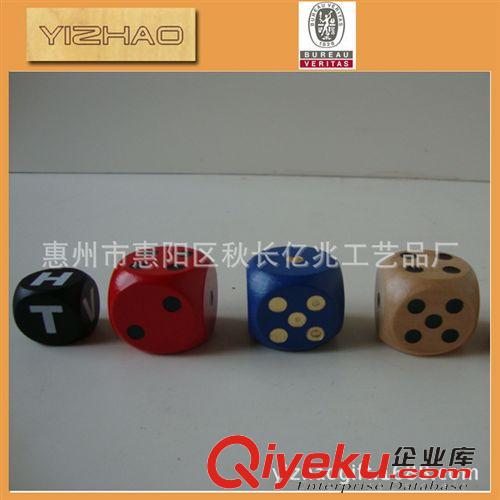 骰子、顆粒、棋子 專業(yè)廠家 供應 木質骰子 實木燙印色子 木制數(shù)字游戲骰子 定做原始圖片2