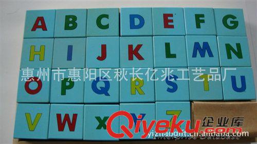 兒童積木玩具 供應(yīng) 木制兒童益智玩具 幼兒園教學(xué)用品 熱裝印兒童積木 環(huán)保安全原始圖片3