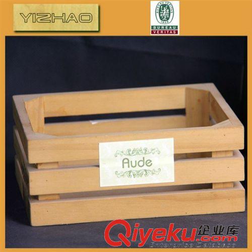 木制收納盒 木質(zhì)zakka雜貨 環(huán)保雜貨收納筐 木制 家用置物筐diy 來(lái)圖來(lái)樣定做