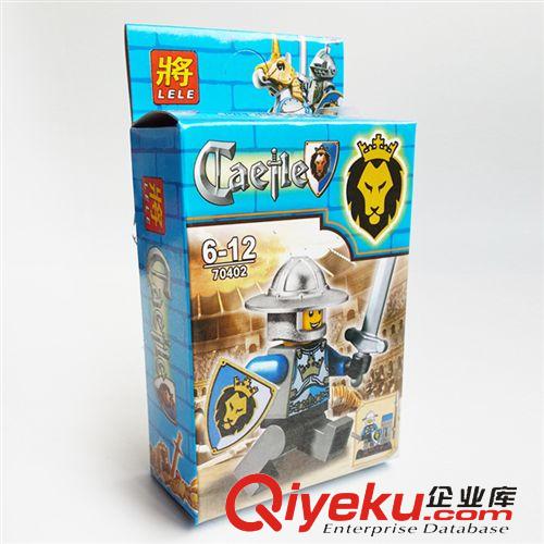 2015年1月新品 将牌人仔 儿童益智拼装积木早教玩具 中古世纪 士兵人偶70402单款