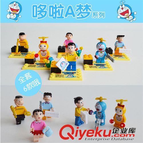 2014年12月新品 JLB哆啦A夢(mèng)拼裝積木人仔人偶卡通益智組裝3D15901-3D15906