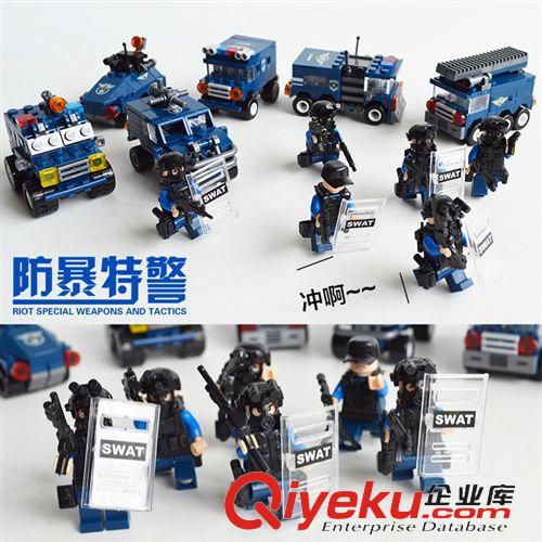 2014年11月新品 高博乐tj系列 爸爸去哪儿拼装益智积木玩具凯裕KY98501-98506