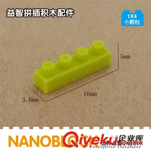 永潤(rùn)商行精品出版 多彩燈光投影故事音樂海星不倒翁6601