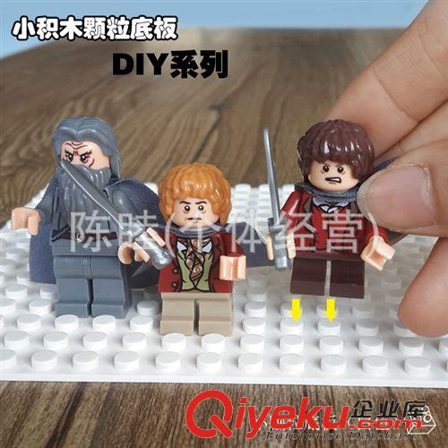 萬格積木（主推） zp品牌 DIY兒童益智玩具  拼裝積木  迷你白色綠色小底板16*16