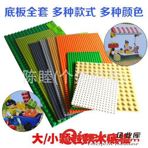 萬格積木（主推） zp品牌 DIY兒童益智玩具  拼裝積木  迷你白色綠色小底板16*16